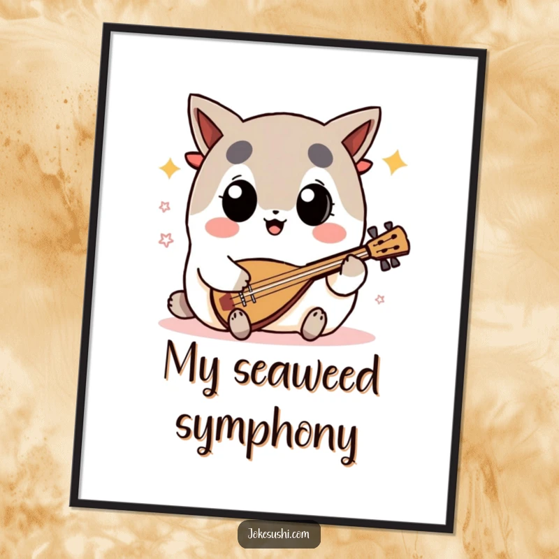 Funny nori seaweed poster featuring a big-eyed character enthusiastically playing a shamisen, adding musical charm and humor to any room.
