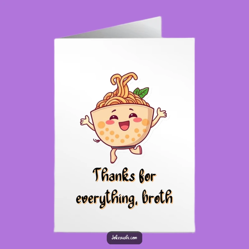Free Printable Funny Ramen Thank You Card - Dancing Bowl's Joyful Thanks!