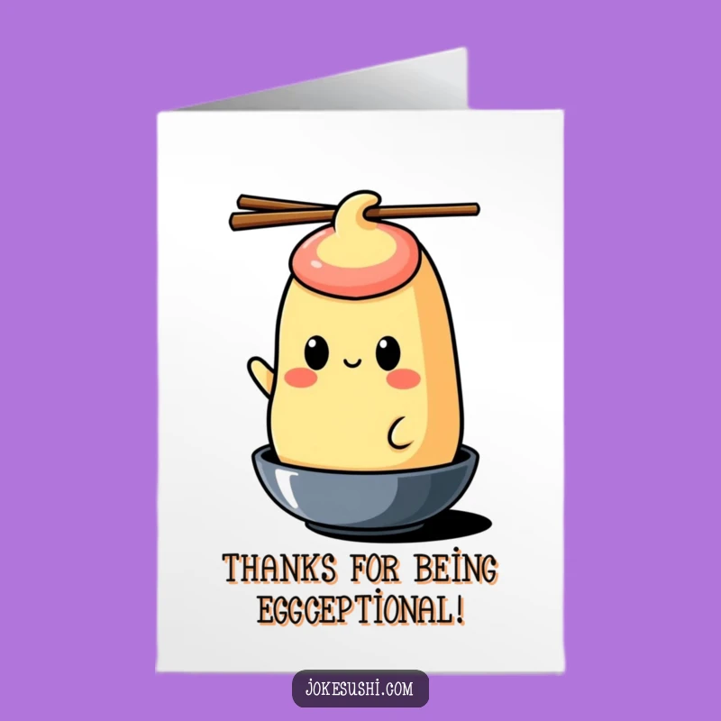 Free Printable Thank You Card: Tamagoyaki Thanks for a Grateful Downloadable Gift
