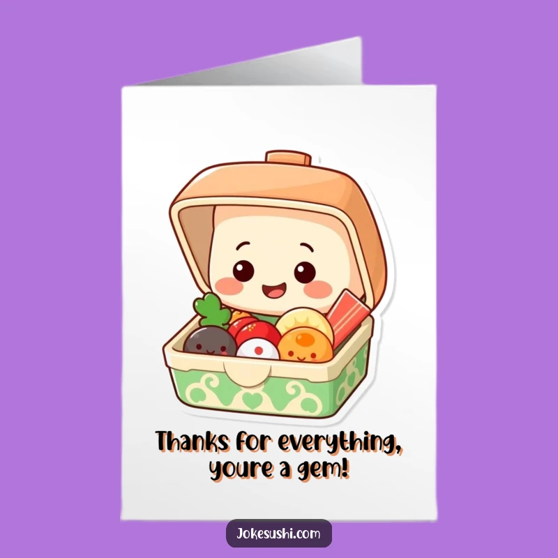 Free Printable Bento Box Thank You Card - Cute Foodie Downloadable Greeting for Gratitude